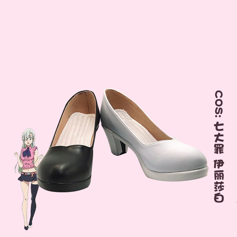 

Japanese Anime the Seven Deadly Sins Cosplay Harujuku Woman/man Elizabeth Liones Cos Lolita Custom Shoe Cb6d, Women size