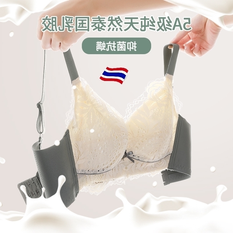 

underwear women's thin Latex with large breast and small plastic bra, Turquoise green (latex)