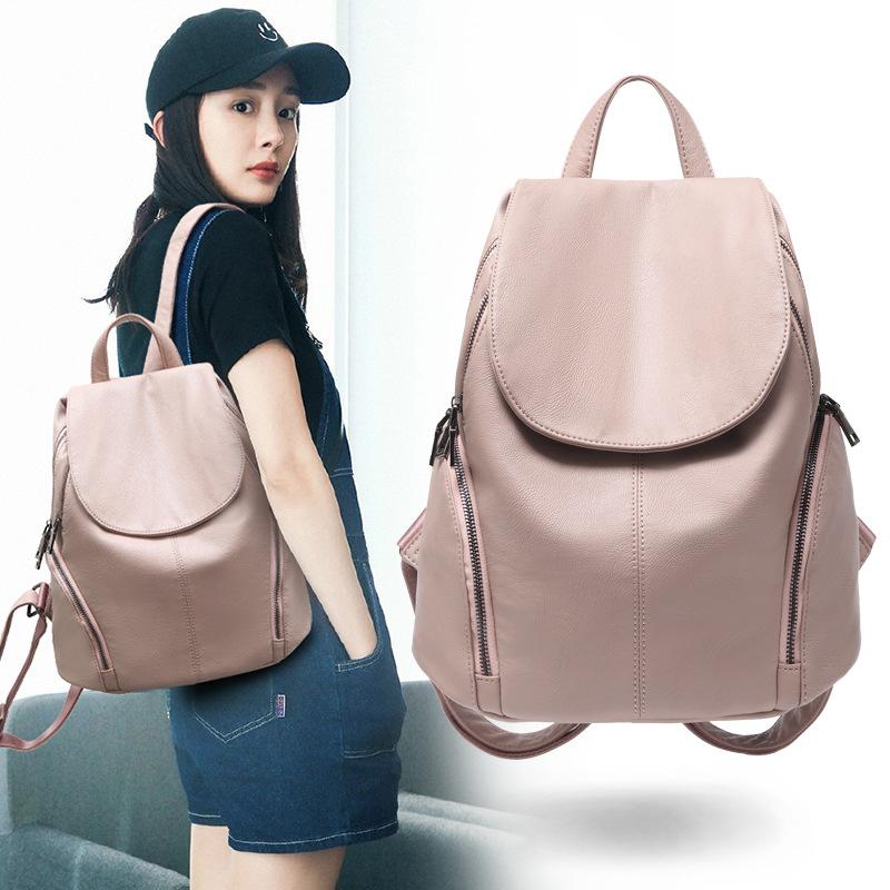 

School bag 2021 new fashion backpack female bag tide wild casual soft leather large capacity backpack, Black