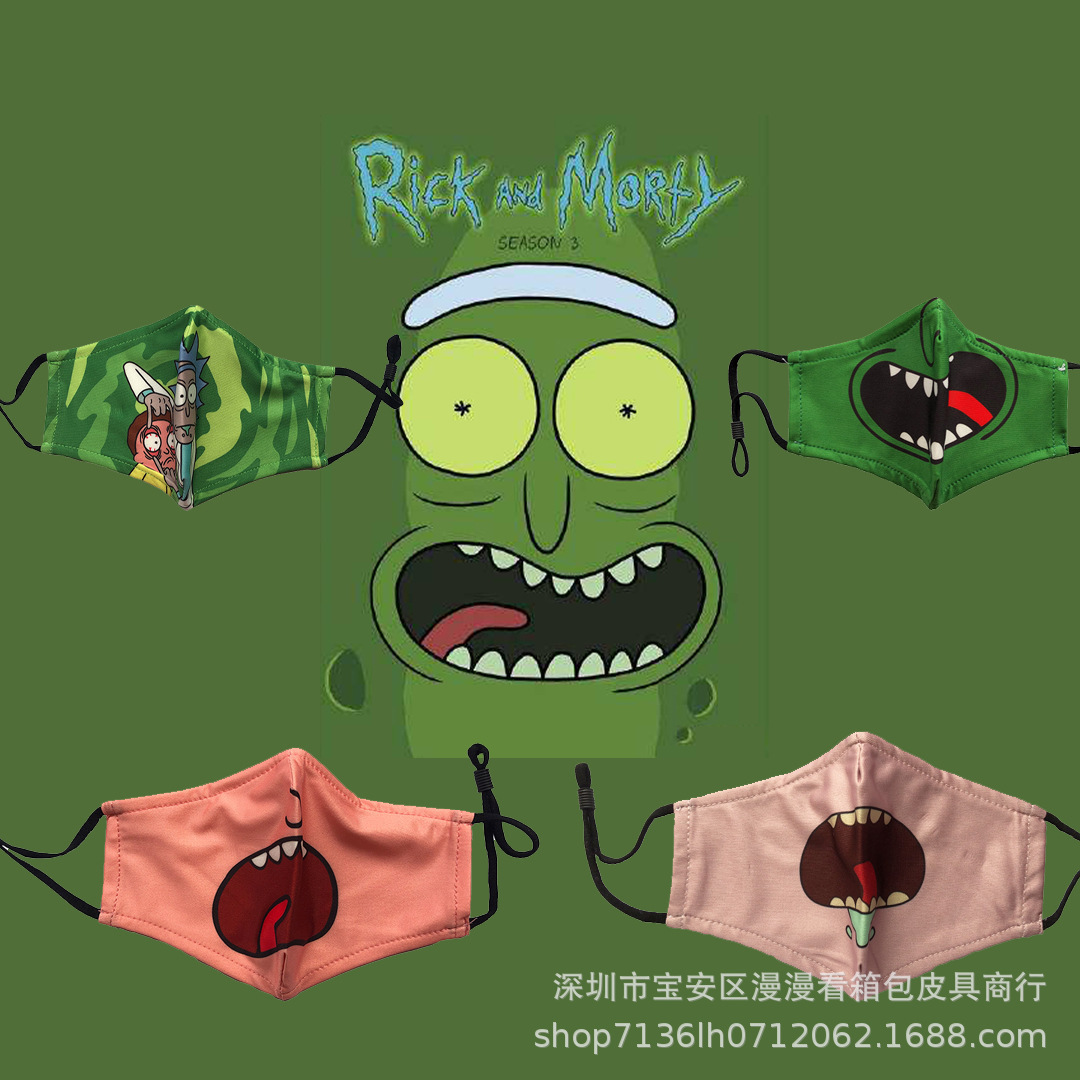 and Rick Modi Peripheral Printing Mask Cartoon Trend Cosplay Sour Cucumber Can Put Pm2.5 Piec-image-714776614