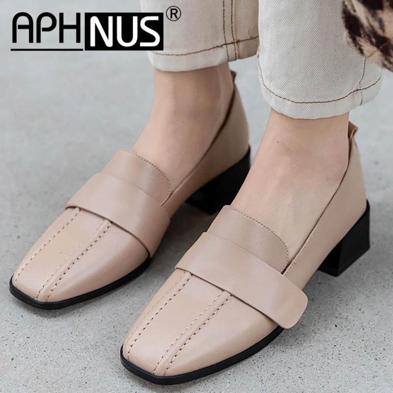 

APHNUS Womens Low Mid Heels Pumps Woman 2021 Shoes For Women New, Beige