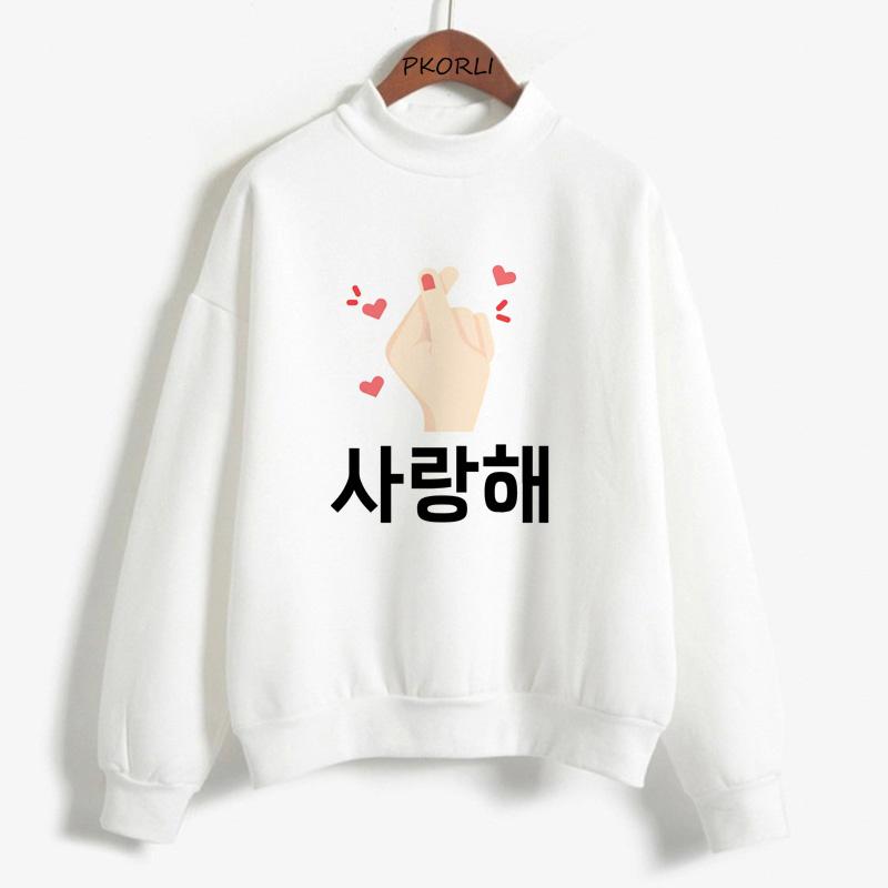

Women's Hoodies & Sweatshirts Korean Clothes Autumn Winter K- Finger Heart Hangul Saranghae Sweatshirt Harajuku Pullover Streetwear Hoode, Black