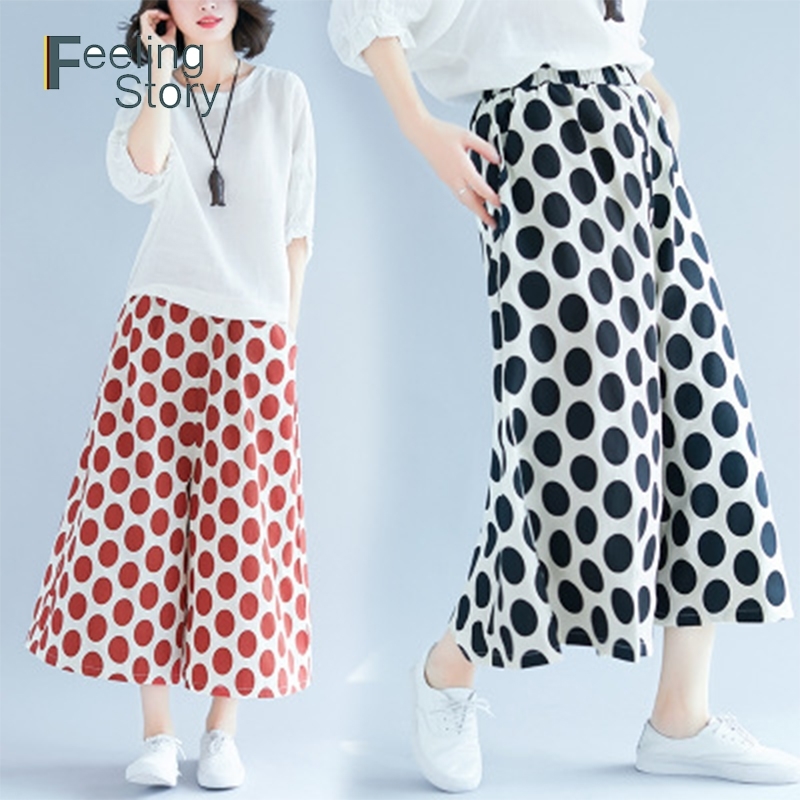 

Elastic High Waist Wide Leg Pants Women Polka Dot Chiffon Loose Womens Trousers Summer Streetwear Feminino Mujer 210603, Red