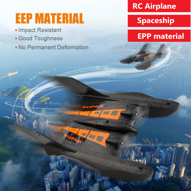 

New Airplane & boat 2 to 1 2.4G Remote Control RC airplane EPP Foam Aircraft Model RC Airplane rc speed boat toy kid gifts model, With 1 battery