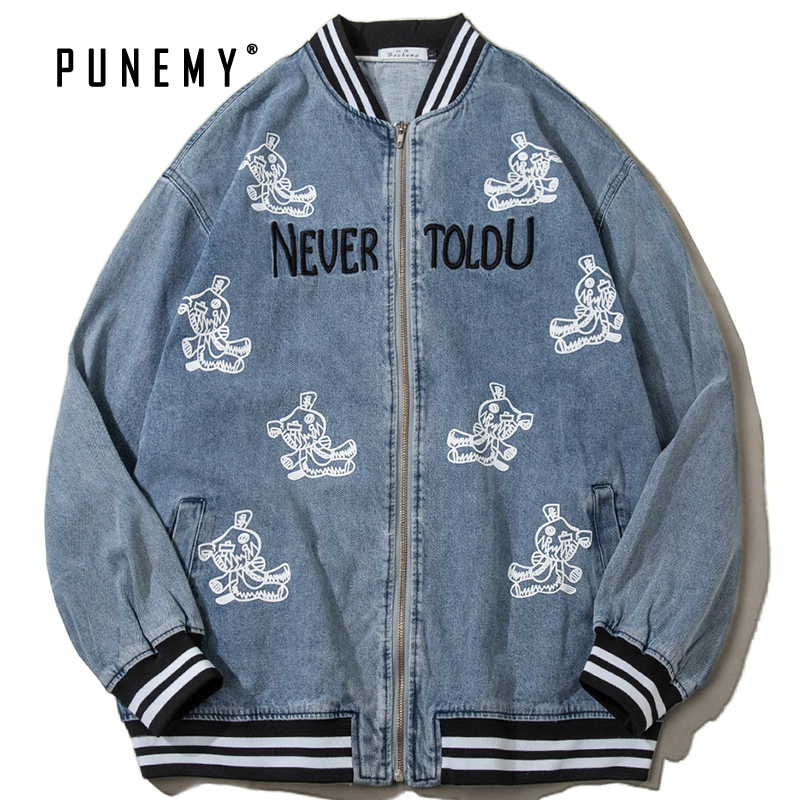 

2021 New Hip Hop Denim Jacket O-neck Oversize Clothing Streetwear Harajuku Cotton Coat Outerwear Casual Jackets for Men 3zrg, Blue