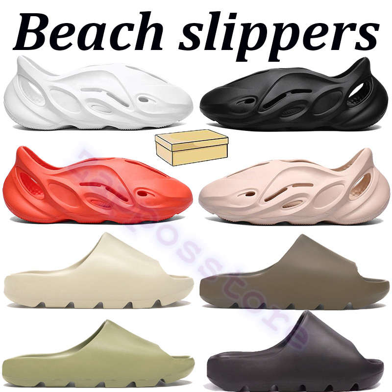 

2021 sandals mens foam runnershoes slipper sneakers bone white resin earth brown soot ararat triple black men women chaussures with box, Bubble wrap packaging
