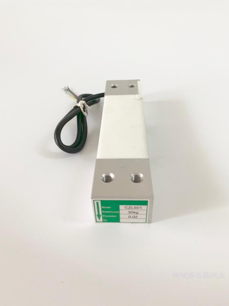 

Smart Home Control CZL-601 Aluminium Alloy Waterproof Load Cell Sensor, 3KG, 5kg,6KG, 10KG,20KG,40KG 60kg 100kg 120kg Weighing Sensors