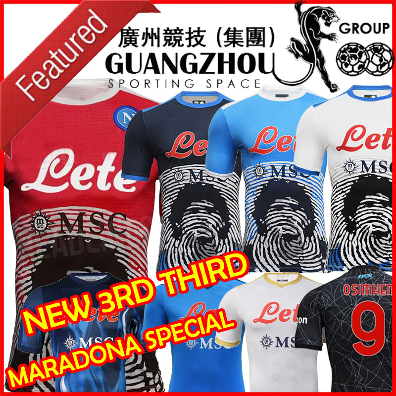 

Napoli THIRD Maradona Special Red Halloween Soccer Jersey Kids Kit Set 2021 2022 Maglia Naples 21 22 Football Shirt ZIELINSKI INSIGNE OSIMHEN FABIAN LOZANO POLITANO, Kids maradona navy blue