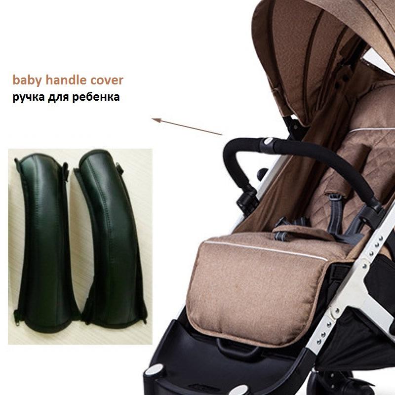 babysing stroller uk