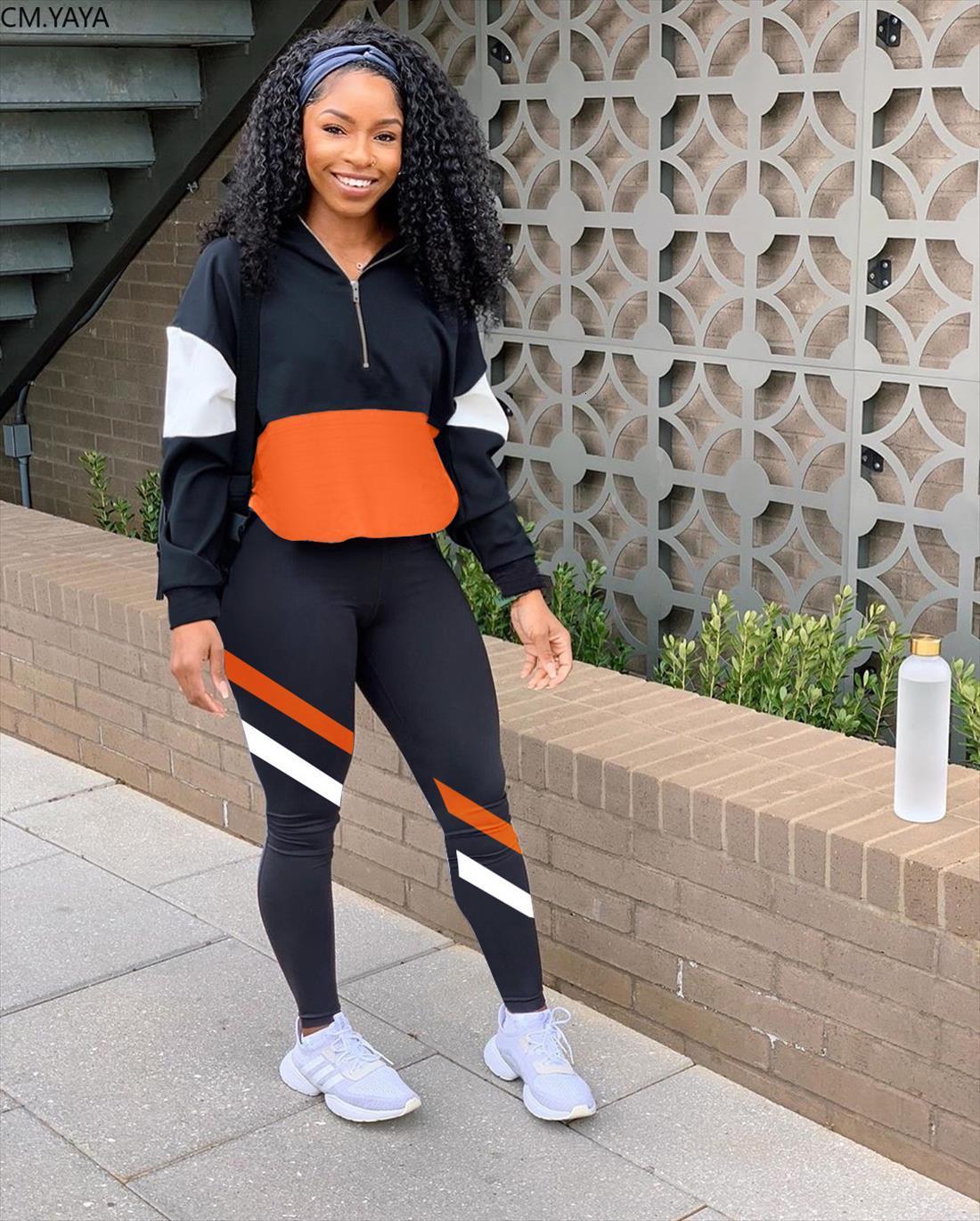 

cm.yaya autumn sport patchwork women tracksuits set two piece hoodies jogger pants suit tracksuit activewear matching outfit, Gray
