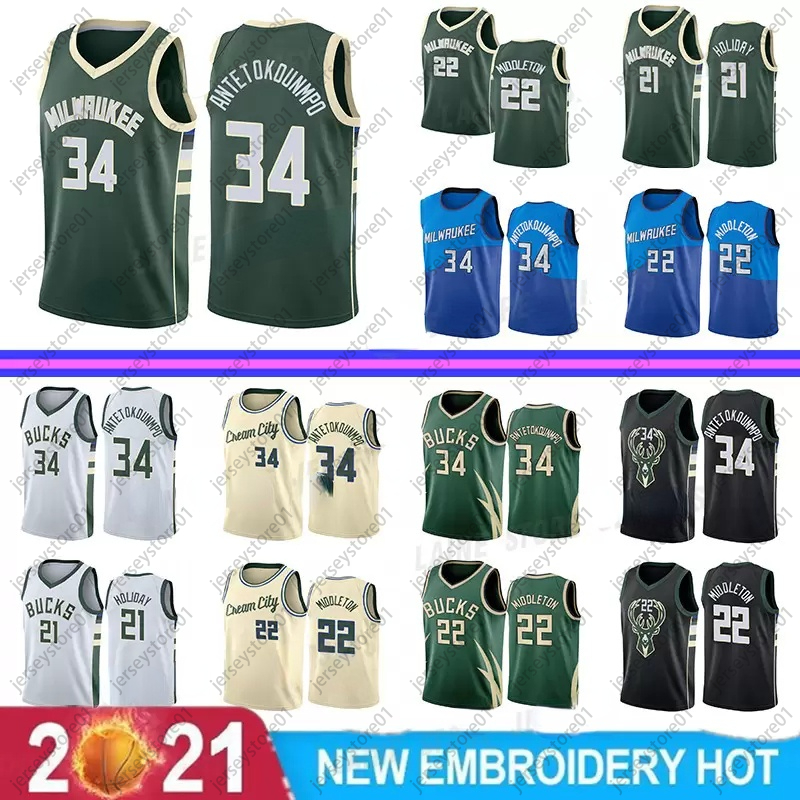 

Giannis 34 Antetokounmpo Khris 22 Middleton Basketball Jersey City Retro Ray 34 Allen Vintage Jerseys, Black youth(kids)