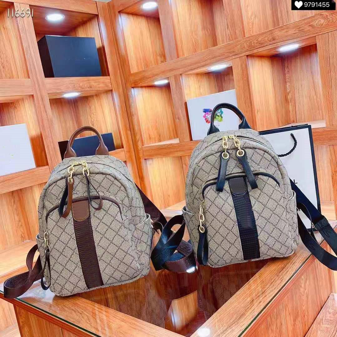 

Men's and women's backpack designer red and green stripe Backpack, Brown