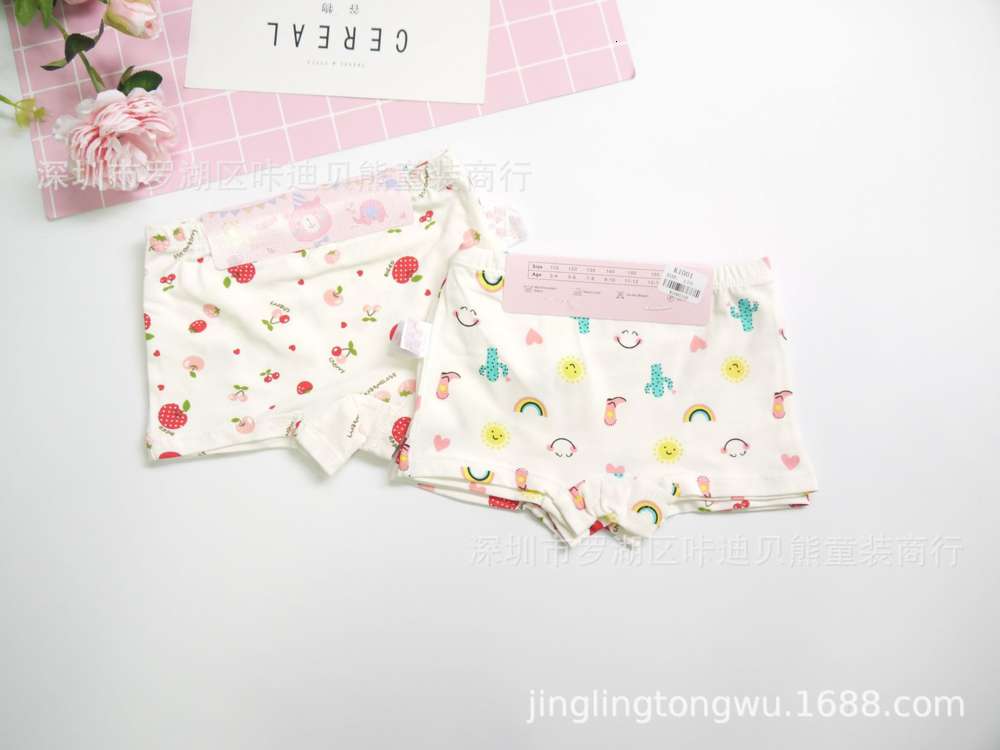 

panties selling girl's combed cotton printed Boxer Shorts children's underwear, Camo