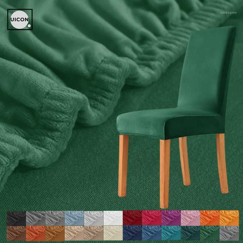 

Modern Elastic Office Chair Cover Green Velvet Covers Dining Room Spandex Stretch For Chairs Kitchen