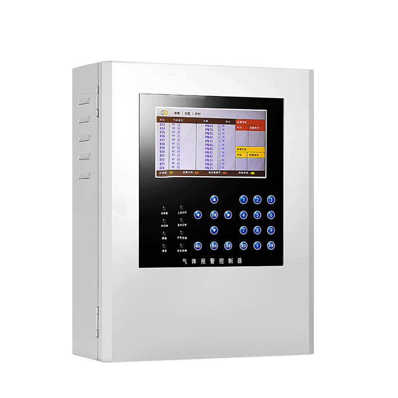 

Analyzers HD-S1 bus system alarm controller