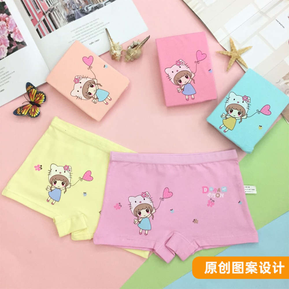 

Children's underwear women's class a 95% cotton flat triangle Shorts 40 pieces compact combed small, medium and large girls', Camo