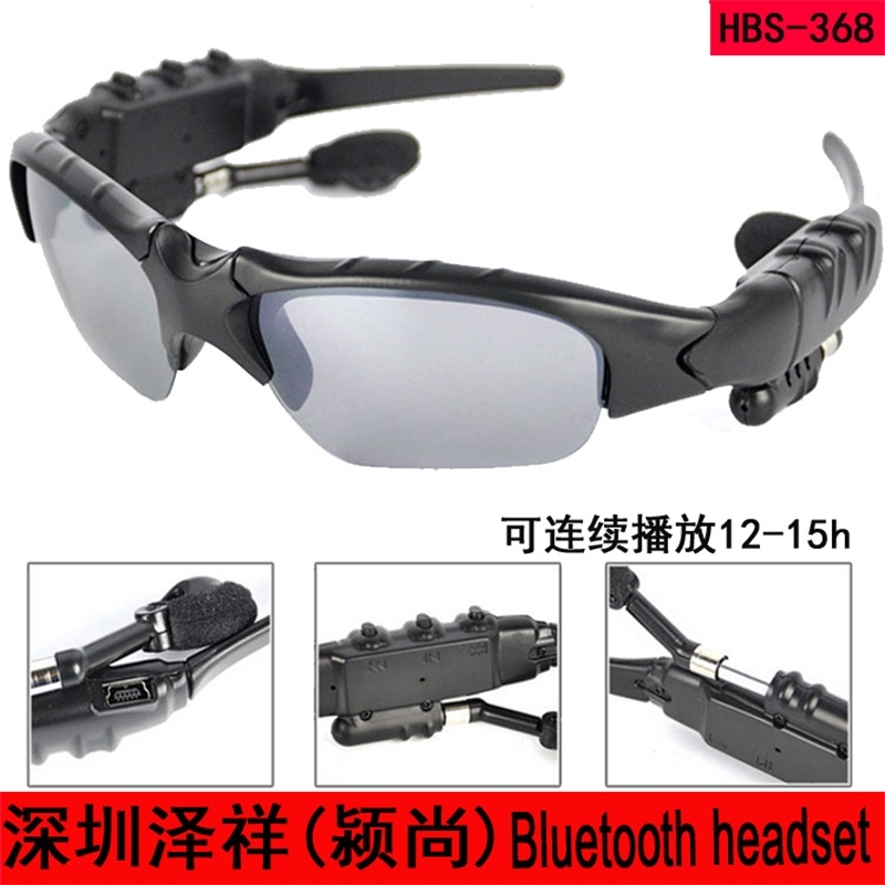 

hbs-368 intelligent Bluetooth 5.0 call true stereo glasses headset