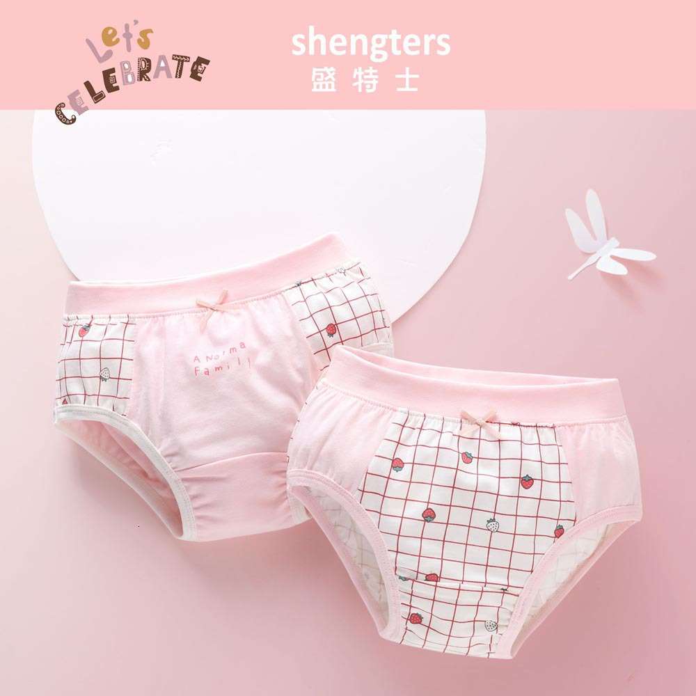 

Girls' triangle underwear children's boxed women's strawberry Cute Cotton Shorts 9004, Camo