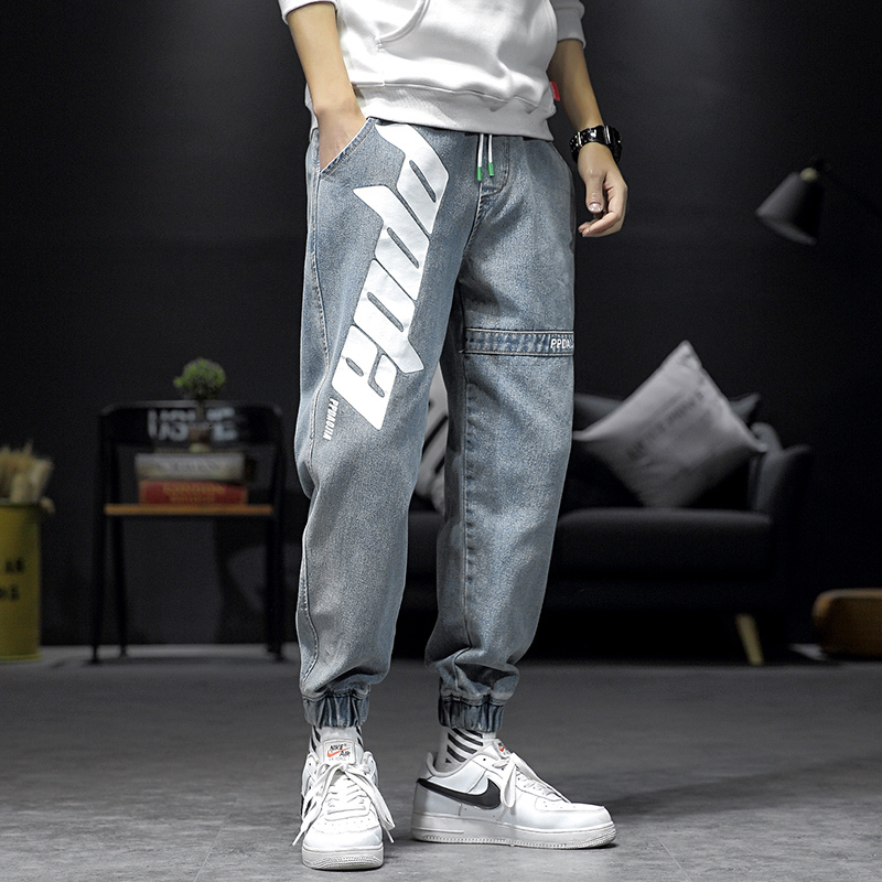 

2021 New Men's Drawstring Jeans Plus Size Hip Hop Blue Jean for Mens Denim Men Fashion Trousers Pencil Pants Fipa, The light blue