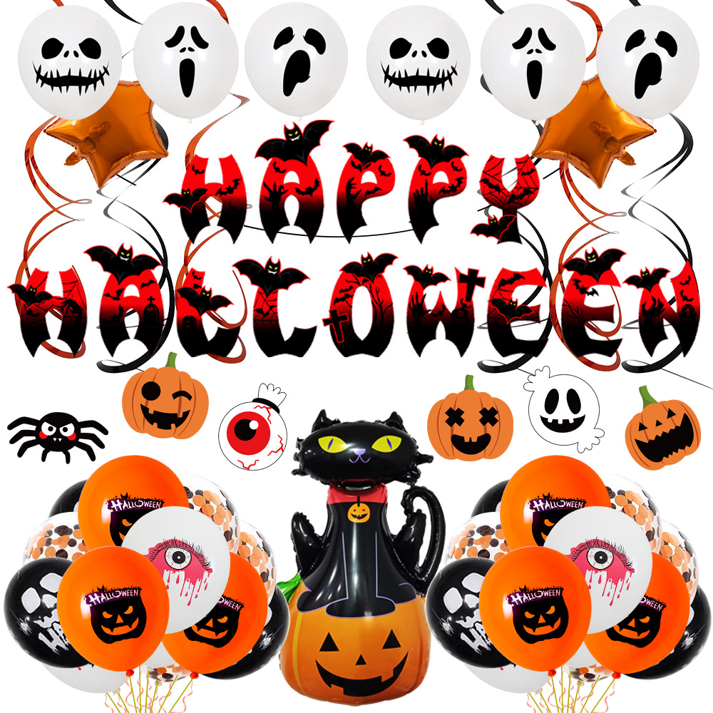 

Party Toys & Supplies Halloween aluminum film decoration ghost skull pumpkin bat foil balloon wholesale