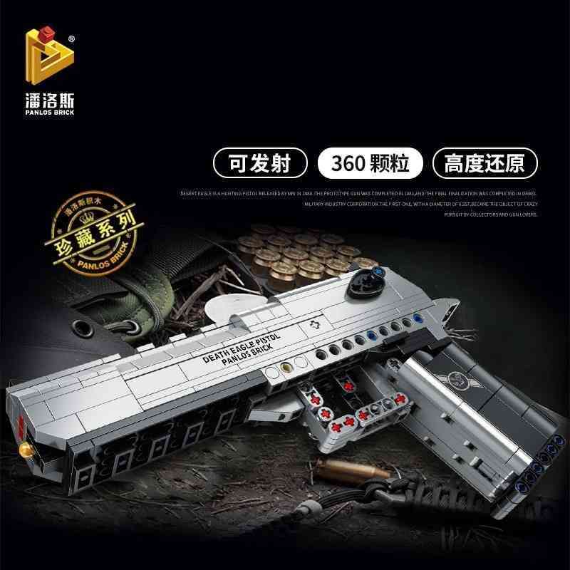

eagle panlos 670006 desert boy assembled small particle simulation single barrel firing military toy pistol