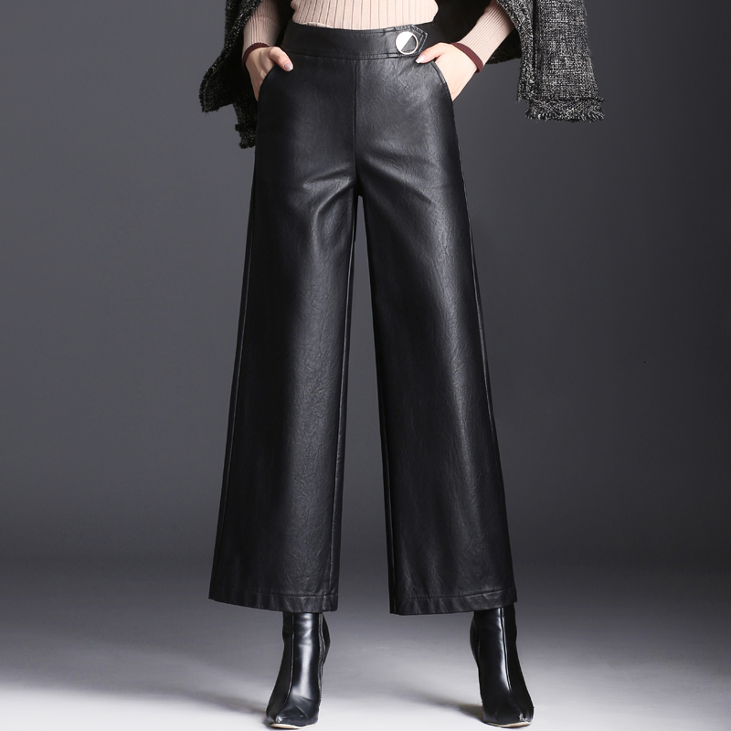 

New Women's Fall and Thin Plutonium Waist Big Winter Long-legged Pants Z157