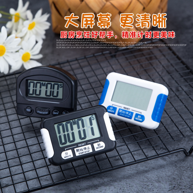 

electronic timer countdown clock kitchen reminder alarm