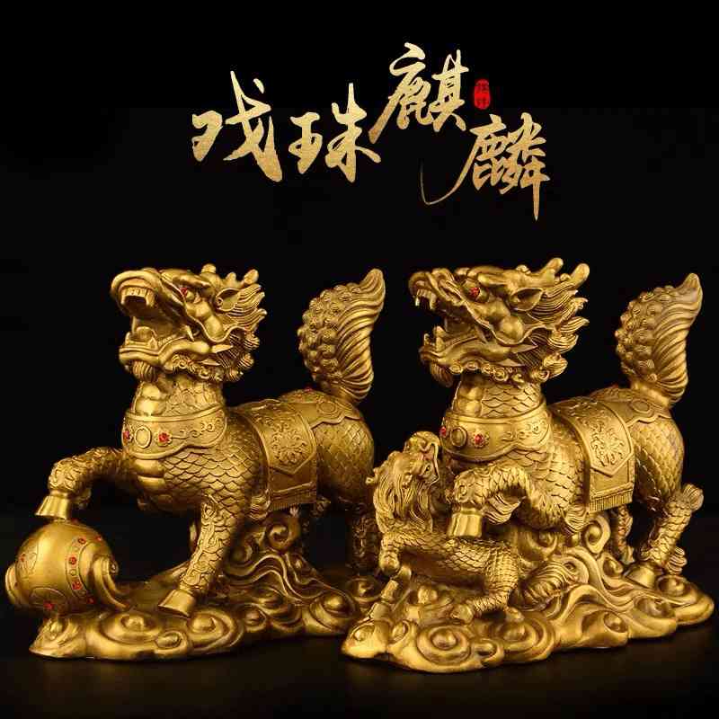 

Pure all playing beads Kirin copper crafts gifts home furnishings
