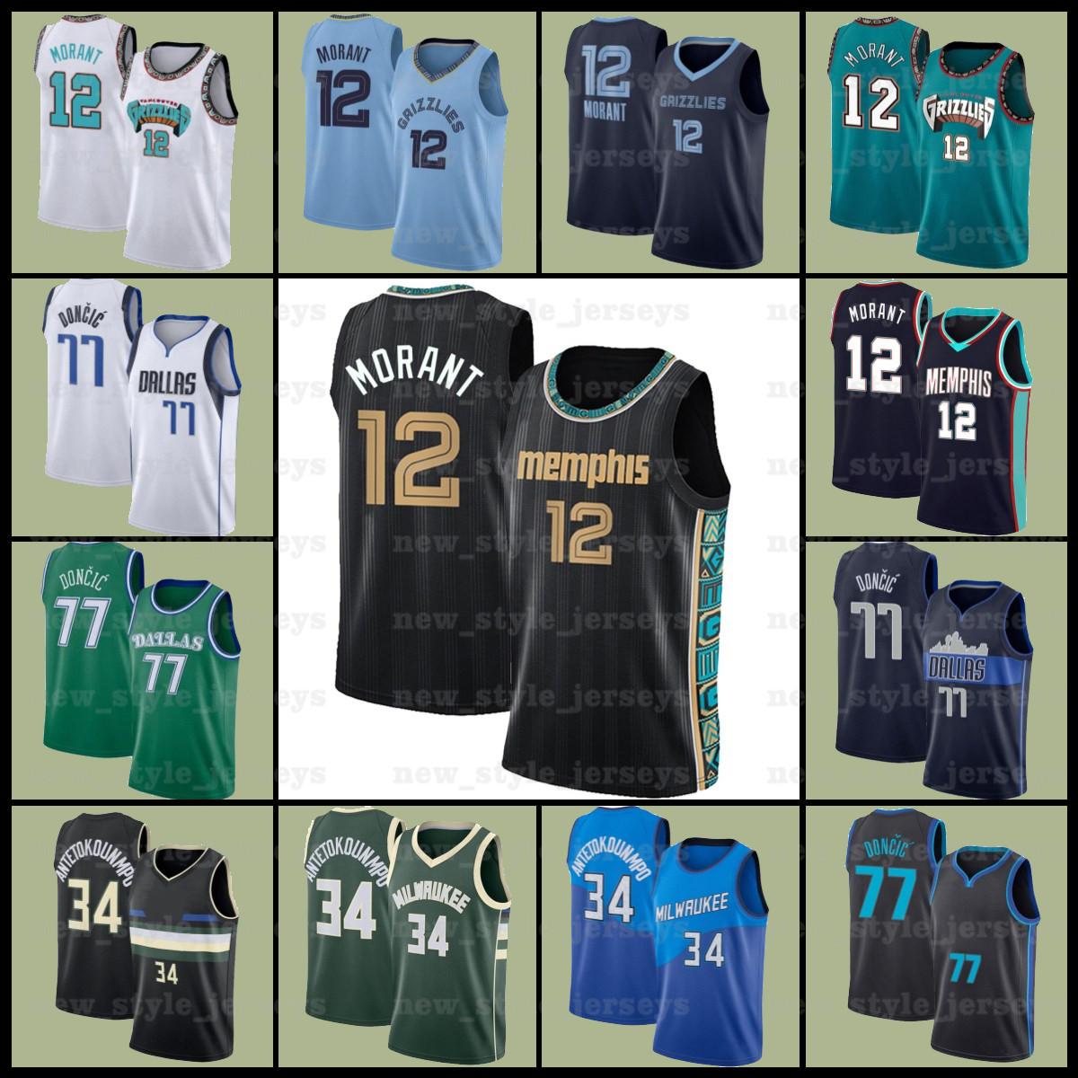 

Morant NCAA 12 Ja 34 Giannis 77 Luka Antetokounmpo Men2 Morant Doncic Memphis Grizzlies Milwaukee Buck Basketball Jerseys, Black;red