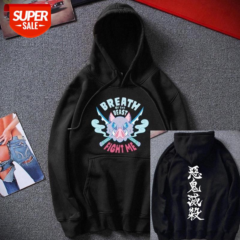 

Japan Anime Demon Slayer Inosuke Breath Of The Beast Costume Hoodie Multi Color Harajuku Sweatshirt Autumn Winter Hoodies Homem #bT3i, Black