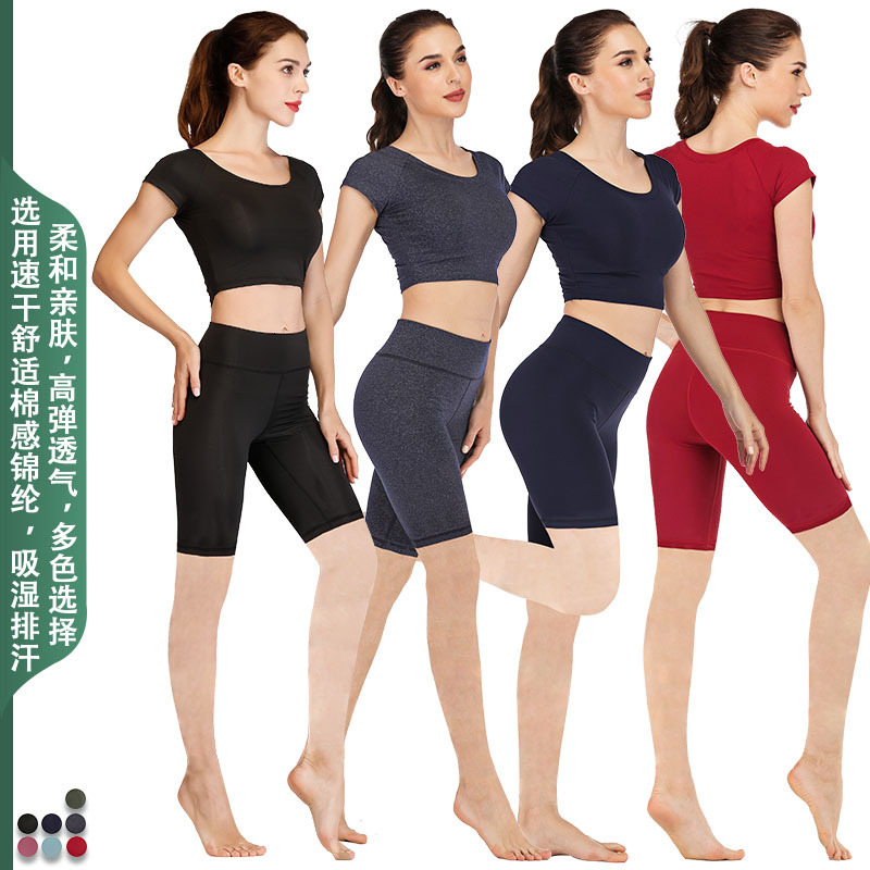 

tracks luxury yoga wearlulu cotton nylon s short sleeve yoga women's sports cycling running training fast dry fitns suit, Gray