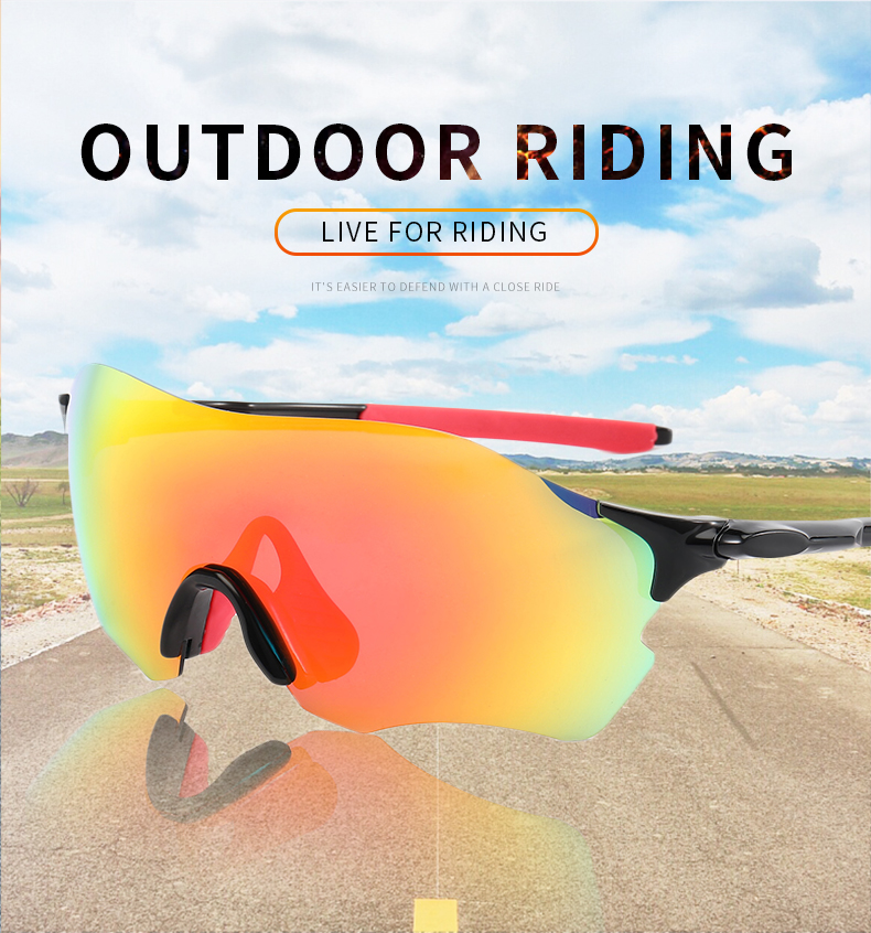 

Classic new cycling sunglasses polarized color changing outdoor sports sunglasses men and women mountain bike goggles