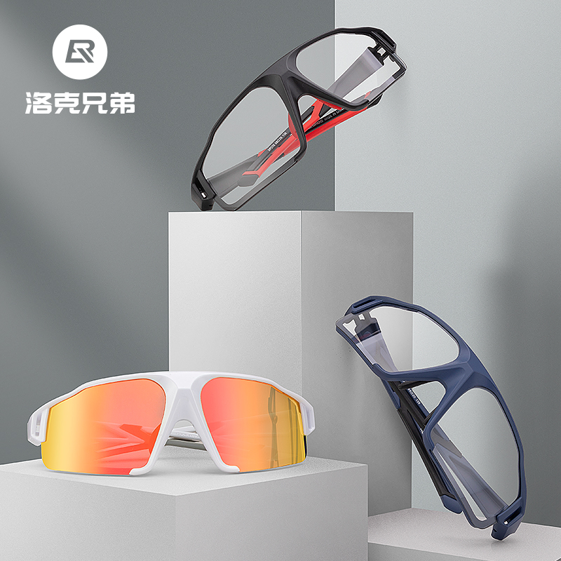 

ROCKBROS Women Men Outdoor Sport Hiking Sunglasses Photochromic Eyewear Inner Frame Bicycle Glasses Cycling Eye Accessories