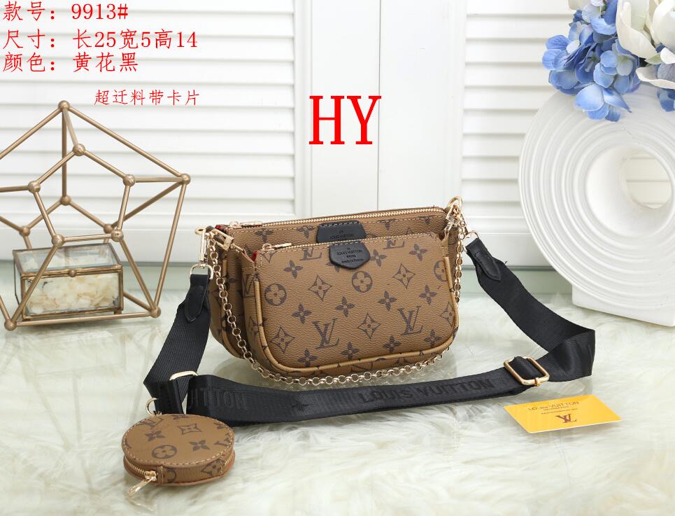 

XF7 Set MULTI POCHETTE ACCESSORIES Bags Women Crossbody Bag Leather Handbags Purses Lady Tote Purse LV LOUIS VITTON Bag, Black