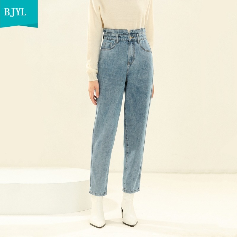 

2021 New Classic Jeans for Women Ruffled High Straight Pants Fashion Loose Slim Washed Female Denim Trousers Elastic Waist Jean Af0v, Blue