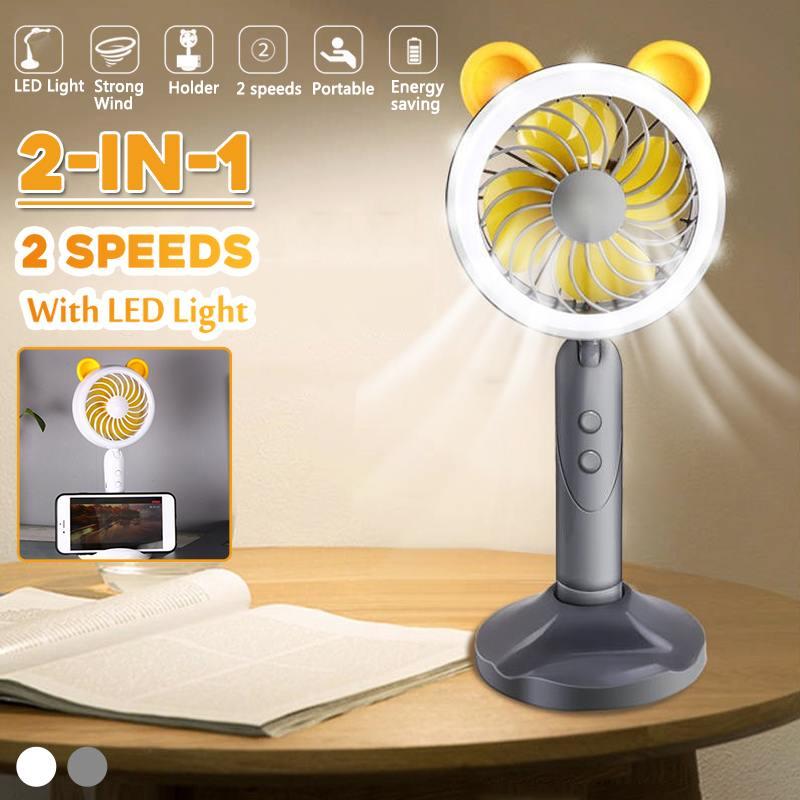 

Warmtoo Mini Fan 2-in-1 Portable 2 Speed w/LED Light USB Cooler Cooling Desk Fan Portable Desk Mini Super Mute Cool Summer