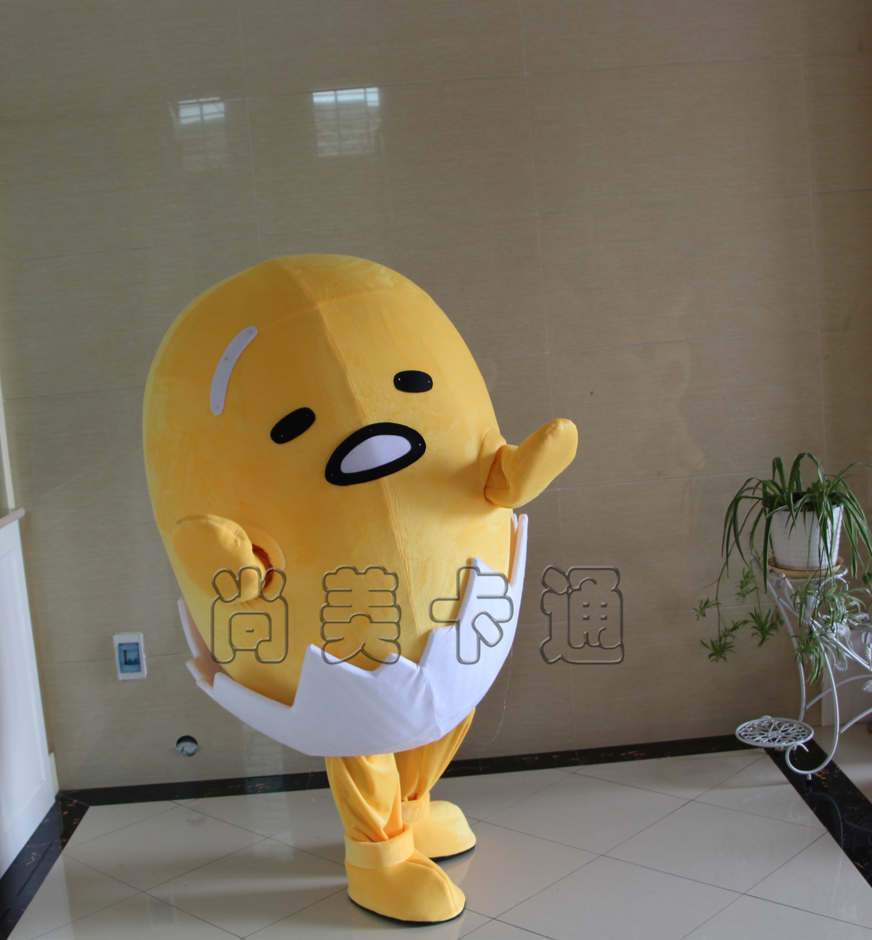 

Mascot Costumes Egg Mascot Costume Chicken Eggs Shell Egg Halloween Fancy Dress Outfit Adult Mascot Costume Gift for Halloween party, As show