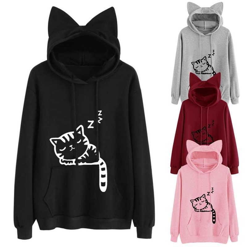 

Cat cat hooded sweater with loose fleece printing, Gray