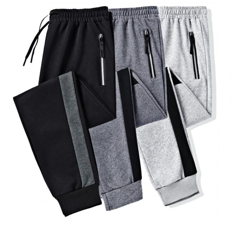 

Men's Pants Men Trousers 2021 Contrast Colors Elastic Waist Drawstring Casual Spring Sweatpants For Daily Wear, Black