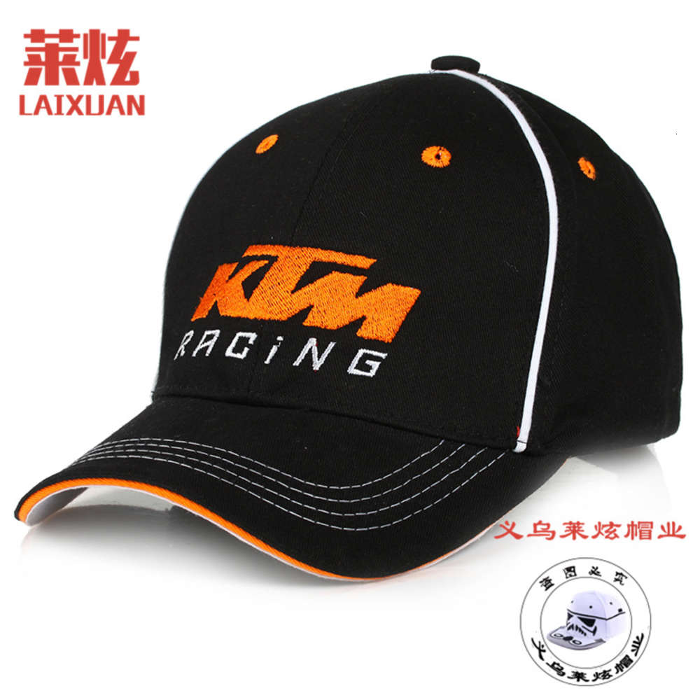 

KTM cross country riding Knight motorcycle Parkour racing duck tongue baseball cap, Blue;gray
