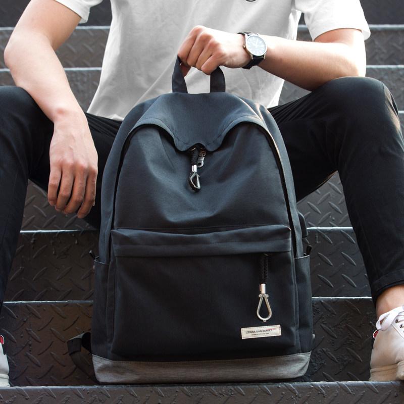 

Backpack Sports Leisure Travel Canvas Male Fashion Trend Young Schoolbag Korean Version, Black
