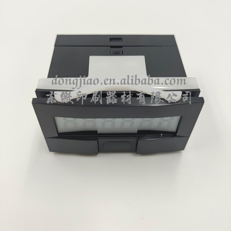 

Copiers 2022 Komori Printing Machinery Counter Spare Parts