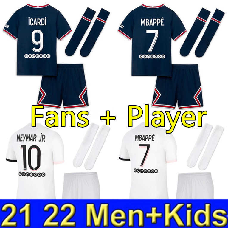 

Tops MBAPPE soccer jerseys HAKIMI SERGIO RAMOS 21 22 Maillots de football shirt 2021 2022 MARQUINHOS VERRATTI paris men kids kit maillot, 10