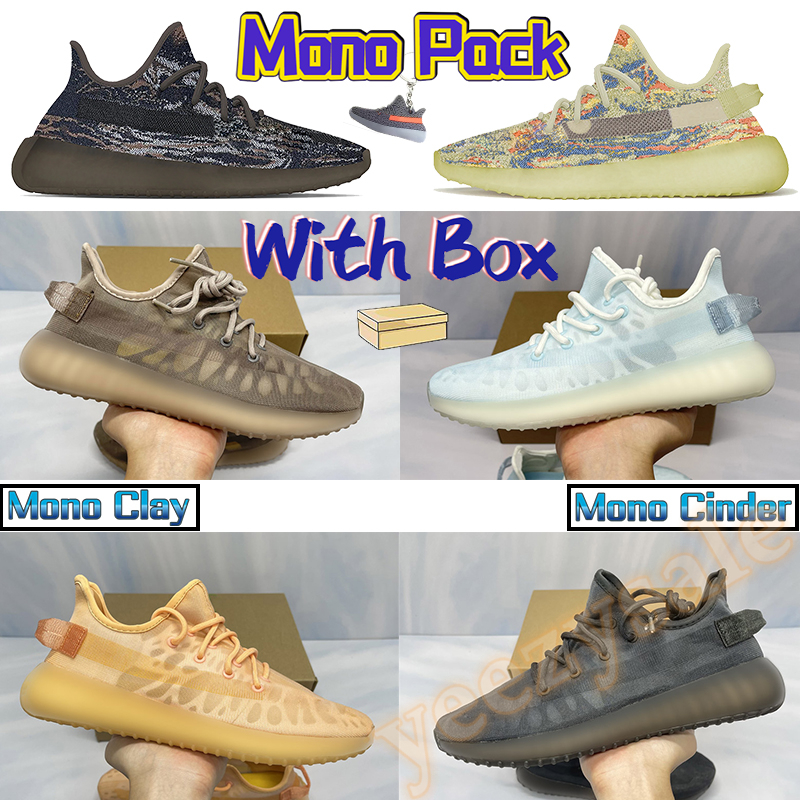 

MX Oat rock men women running shoes mono pack cinder clay ice mist white reflective sneakers mens sports trainers fashion chaussures with box US 5-13, Bubble wrap packaging