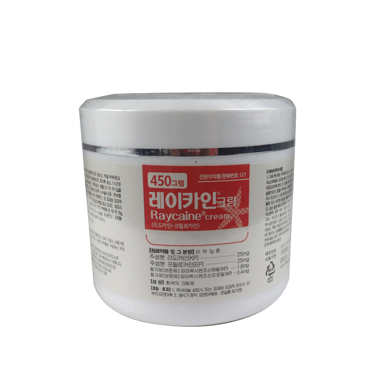 

Beauty Items J Cain Raycaine Tktx Numbing Tattoo Cream Permanent makeup