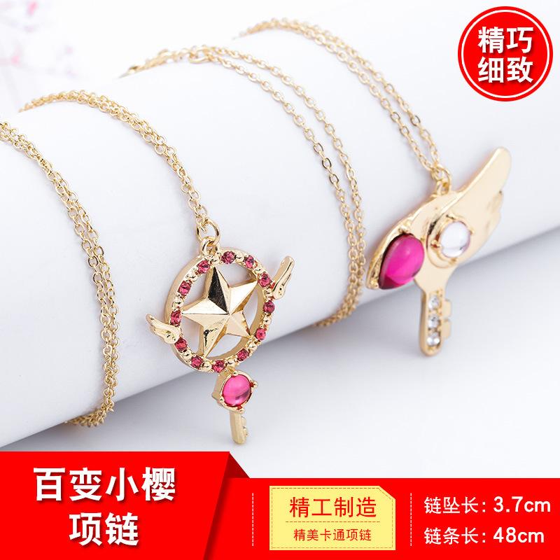 

Pendant Necklaces Rhyme Of Japanese Variety Little Cherry Necklace Bird Head Starstick With Water Drill Student Decorative Chain Sweater