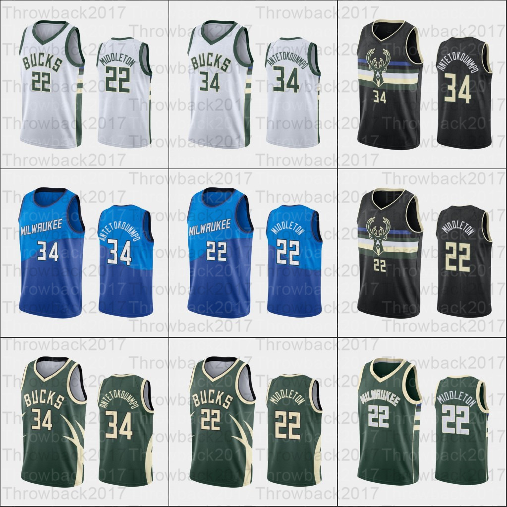 

2021 Basketball jersey Middleton Giannis Antetokounmpo Mesh Retro Men Women Youth white blue black green, As photo