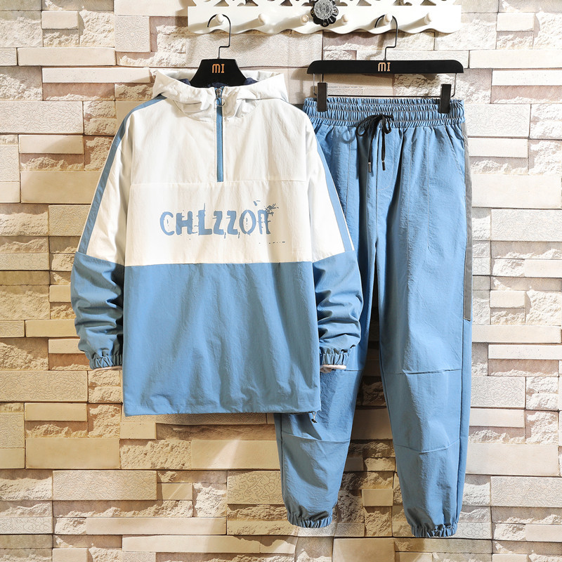 

New 2021 Hip Hop Workwear Workout + 2pc Defines Baseball Looser Woman's Zipper Jacket Long Pants Men's Clothes* Ylac, Green