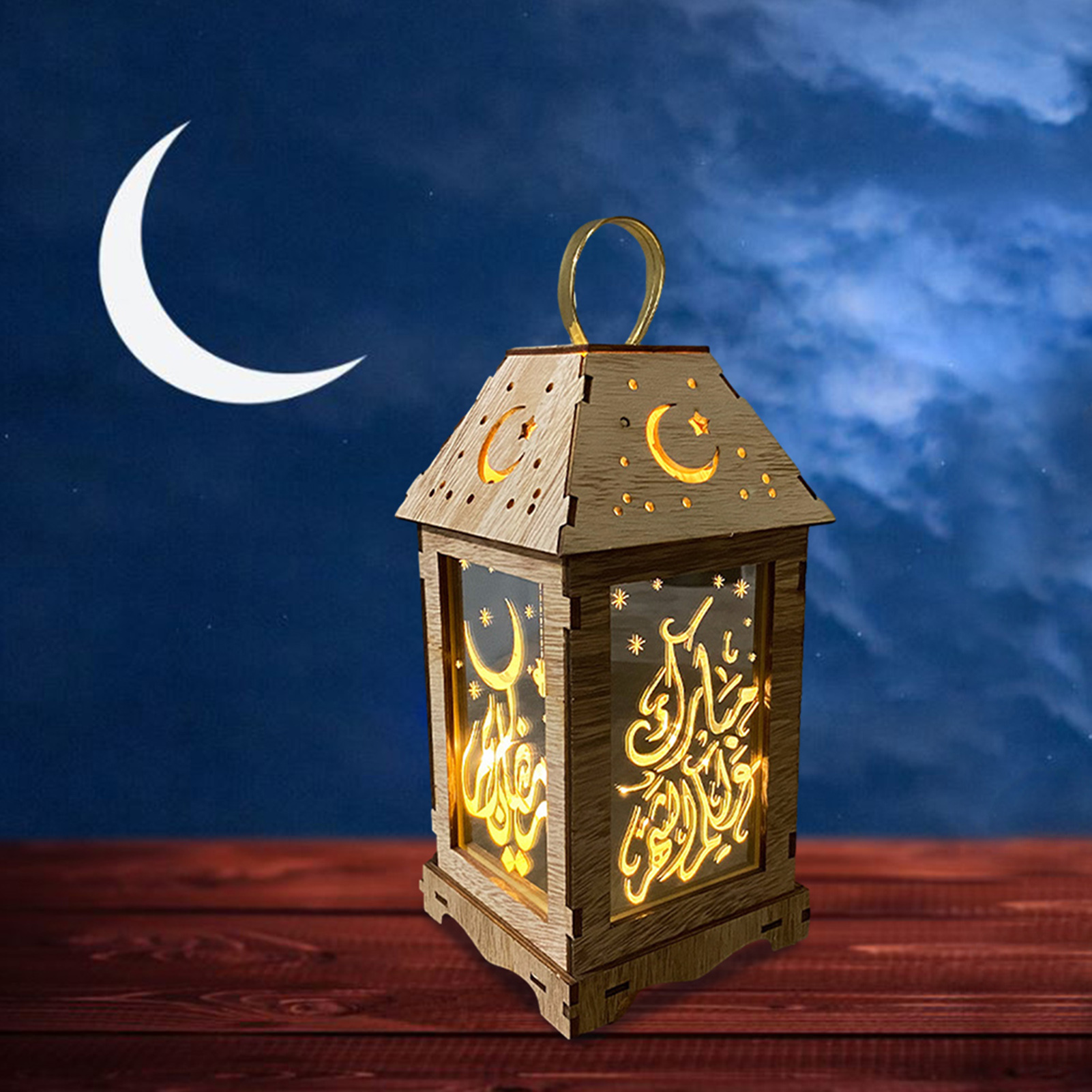 

Ramadan Decorative Lantern Wooden Lantern With LED No Battery LED Lights Festival Lantern Happy Eid 2021 Lights Decoration Y0219