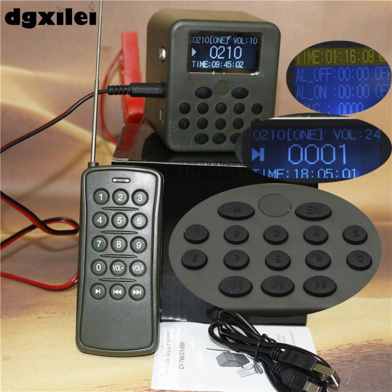 

cheapest hunting game call 50w 150dB bird voice mp3 with remote control